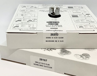 Комплект кубики 12х12х12 мм Robot Coupe 28197 (2)